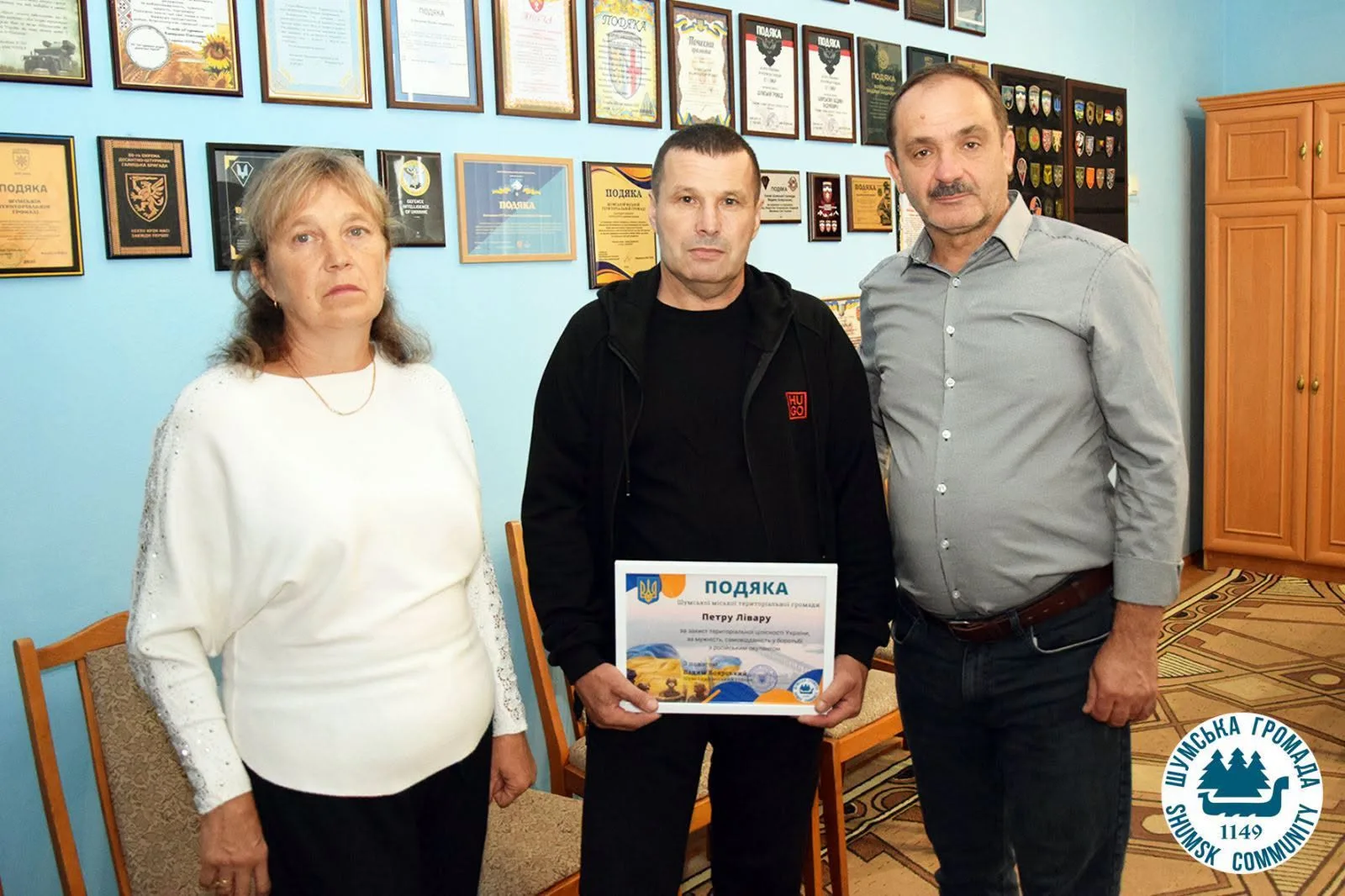 Петро Лівар