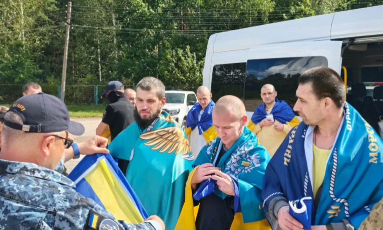повернули з полону