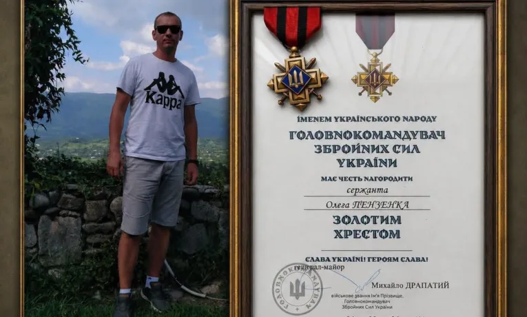 Золотий хрест