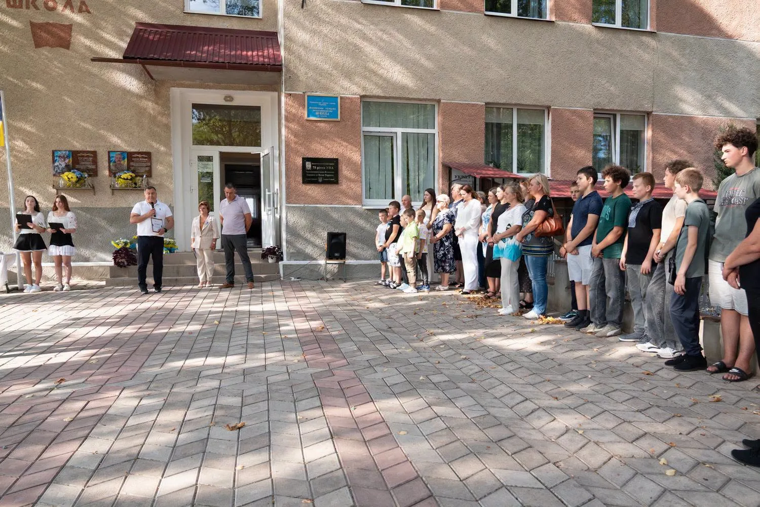 язловець автобус