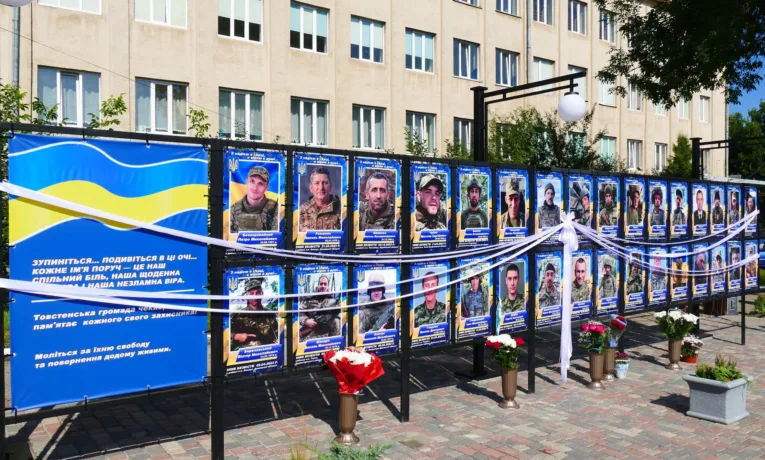 алея надії товстенська громада