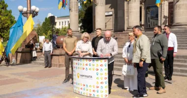 поштова марка