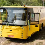 язловець автобус