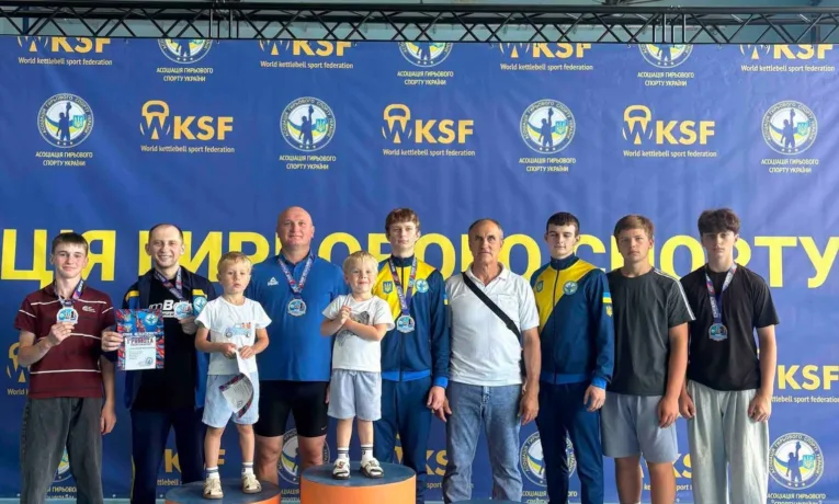 гирьовики збараж