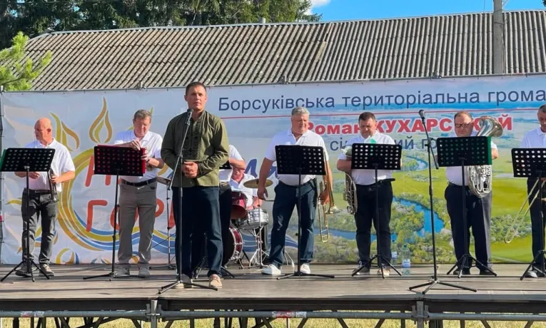 борсуківсбка громада