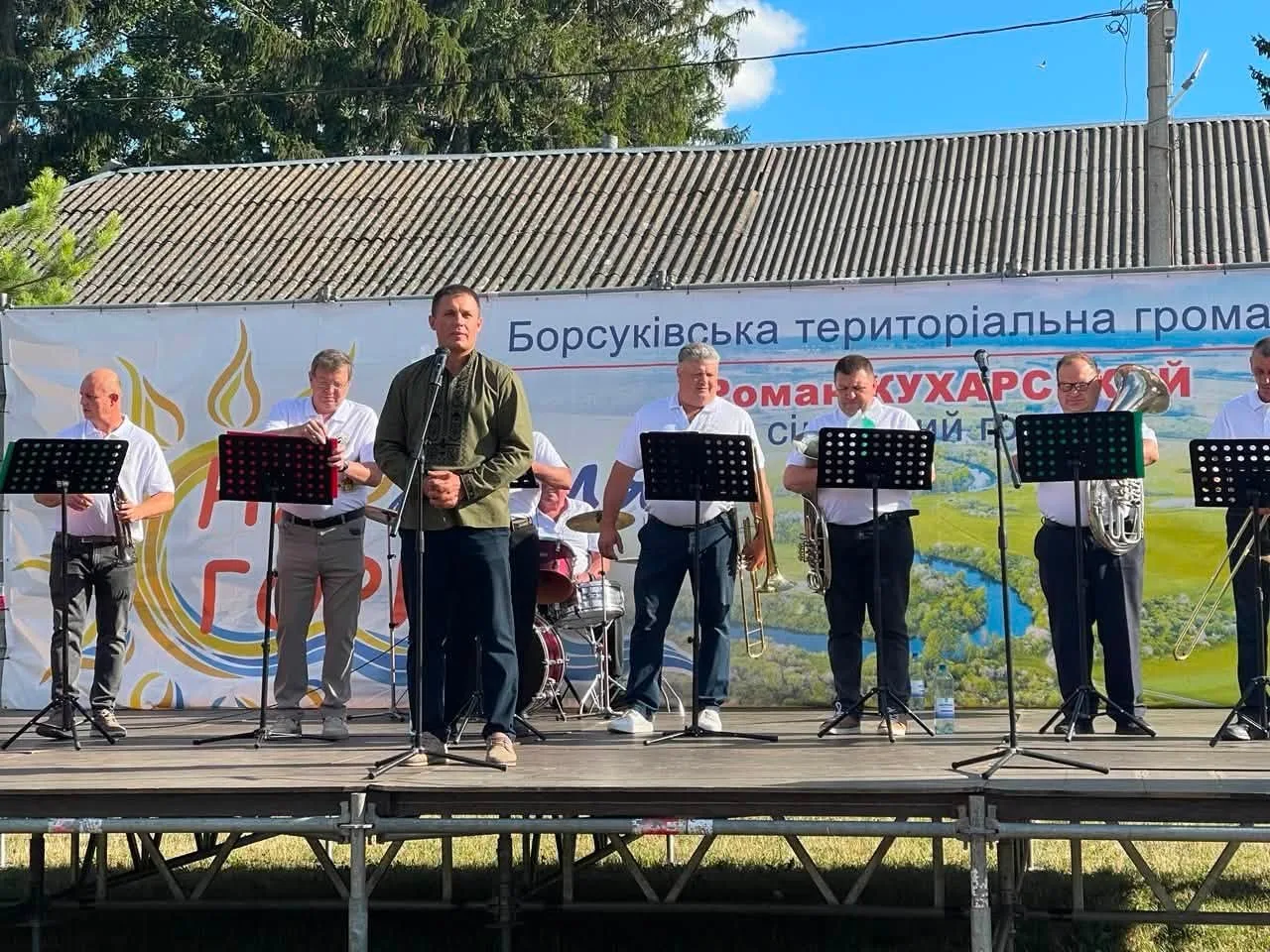 борсуківсбка громада