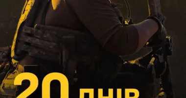20 днів до завершення спрощеного повернення із СЗЧ: у 92 бригаді закликали скористатися можливістю