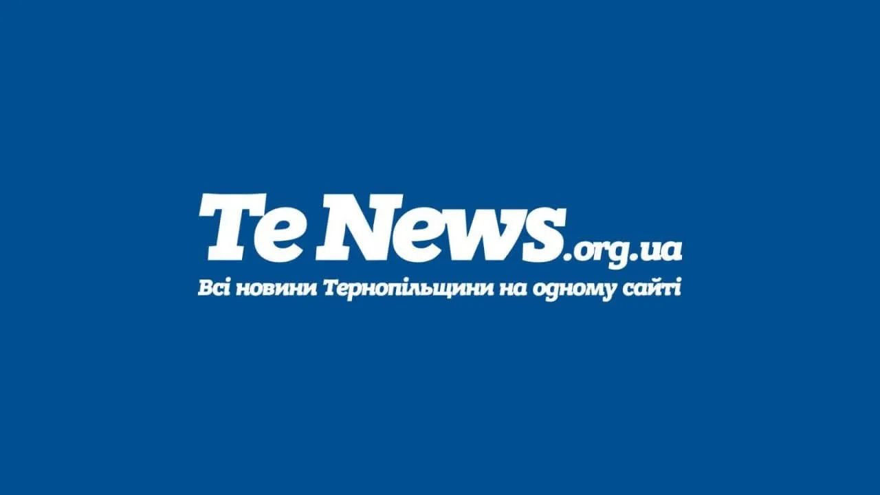TeNews