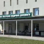 лікарня