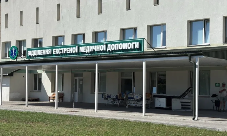 лікарня