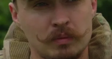 Азимут