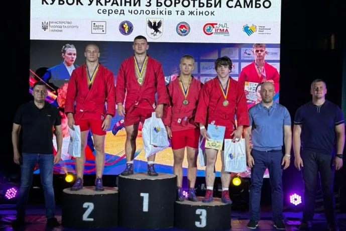 самбо
