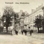 Свята Текля — забута покровителька Тернополя, пам’ять про яку зберігають краєзнавці