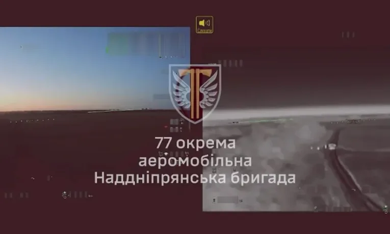 Десантники розгромили логістику ворога на Куп'янщині