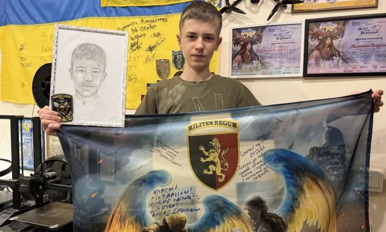 влад заліщики