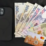 шахраї