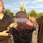 Сзч
