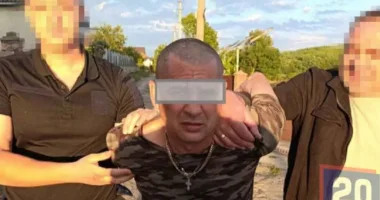 Сзч