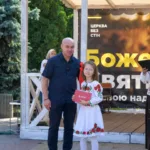 Стипендії