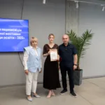 Освітянська конференція