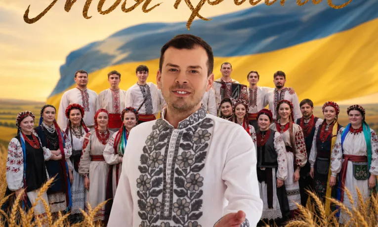 Андрій Князь