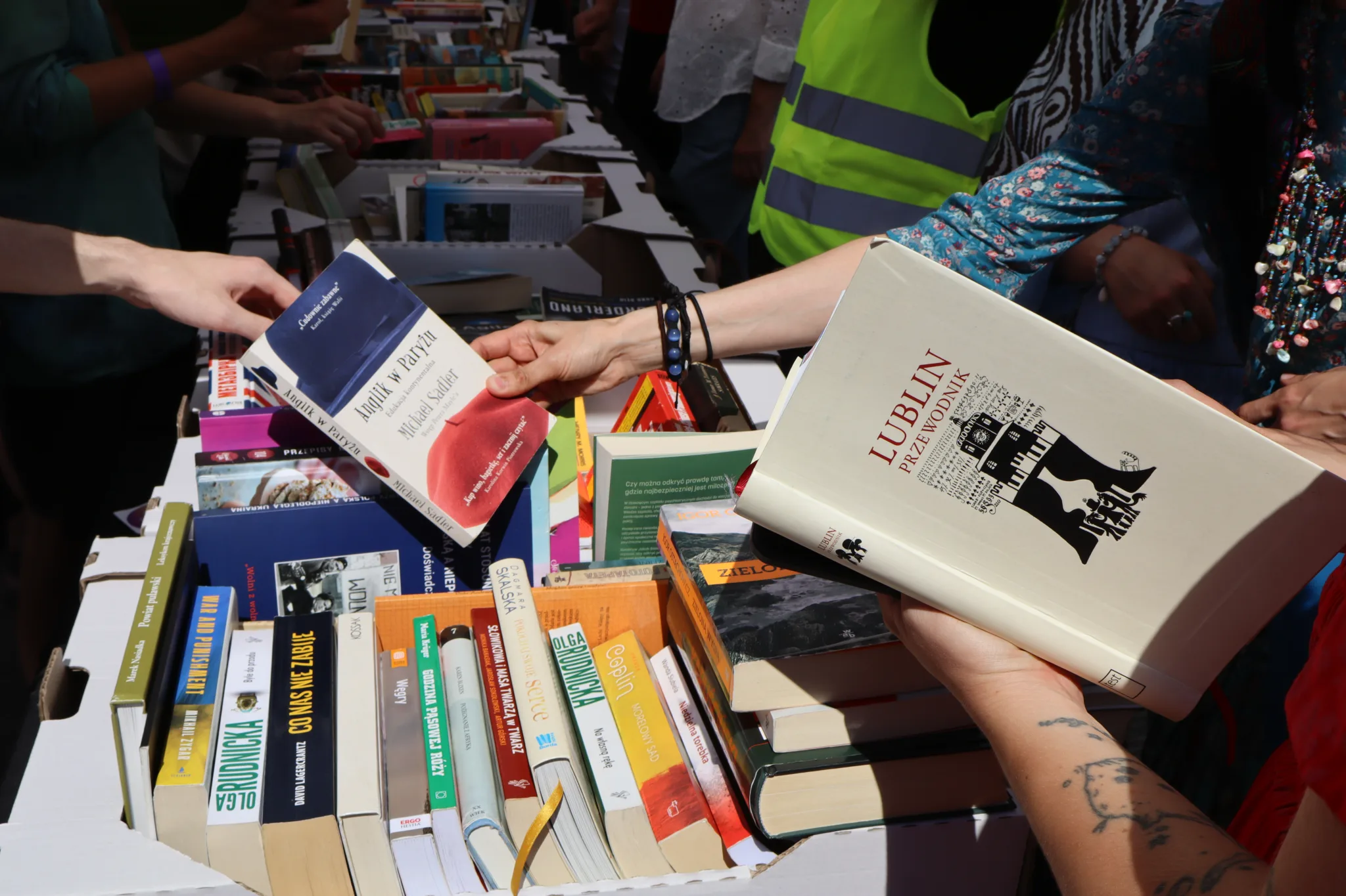 Книжкова площа