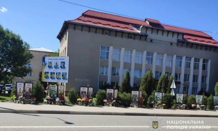 монастириськ