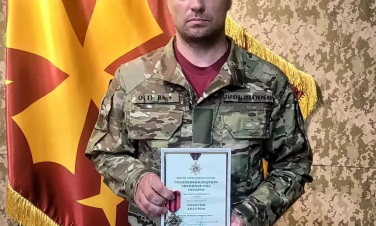 Іван Сметана