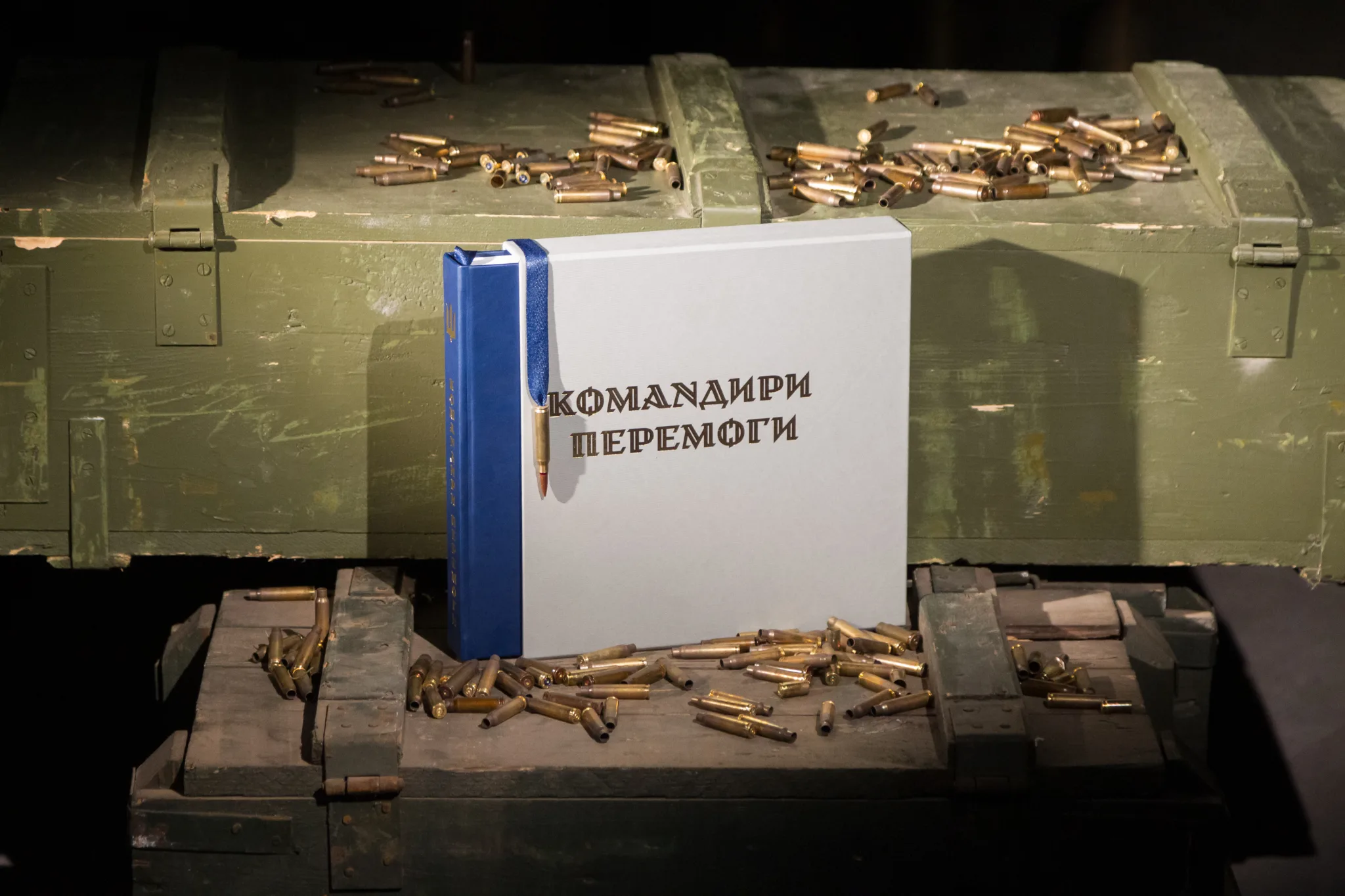 Укрінформ видає книгу «Командири перемоги»