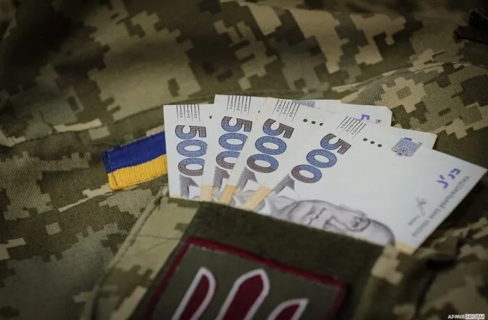 військові допомога