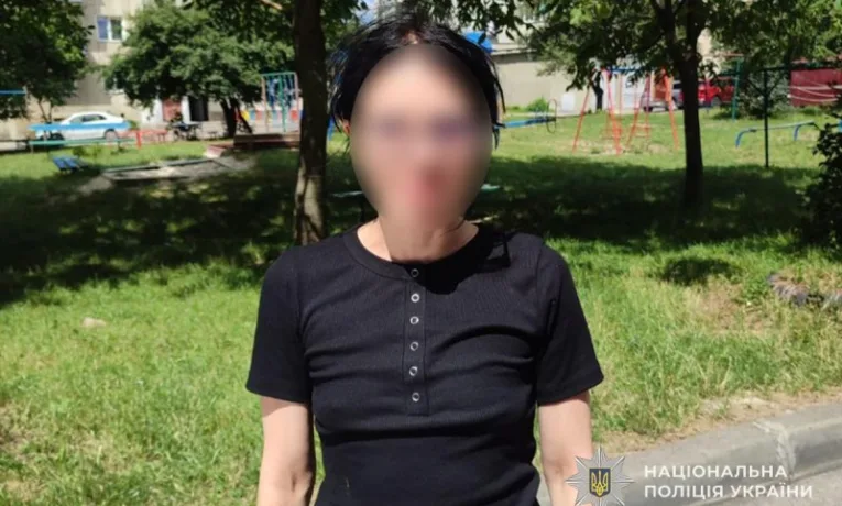 Крадіжка у Тернополі