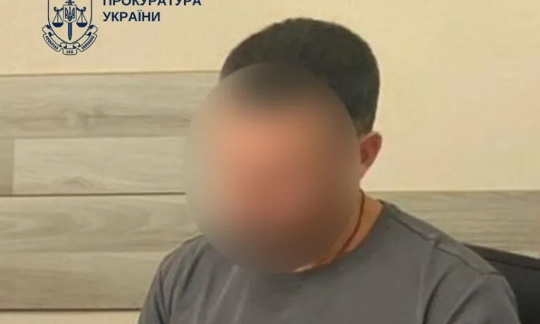 На Закарпатті арештували двох ексначальників ТЦК