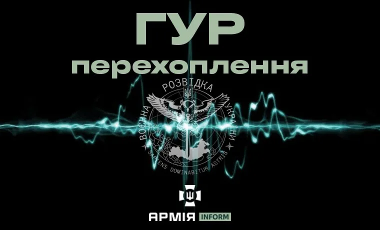 Окупант в істериці: «Наказ тут померти?»