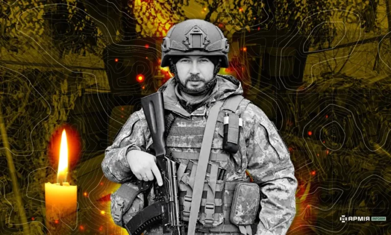 Пам'ять про артилериста Дмитра Кузнецова: історія героя