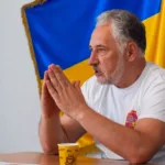 Павло Жебрівський