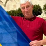 Іван Керницький