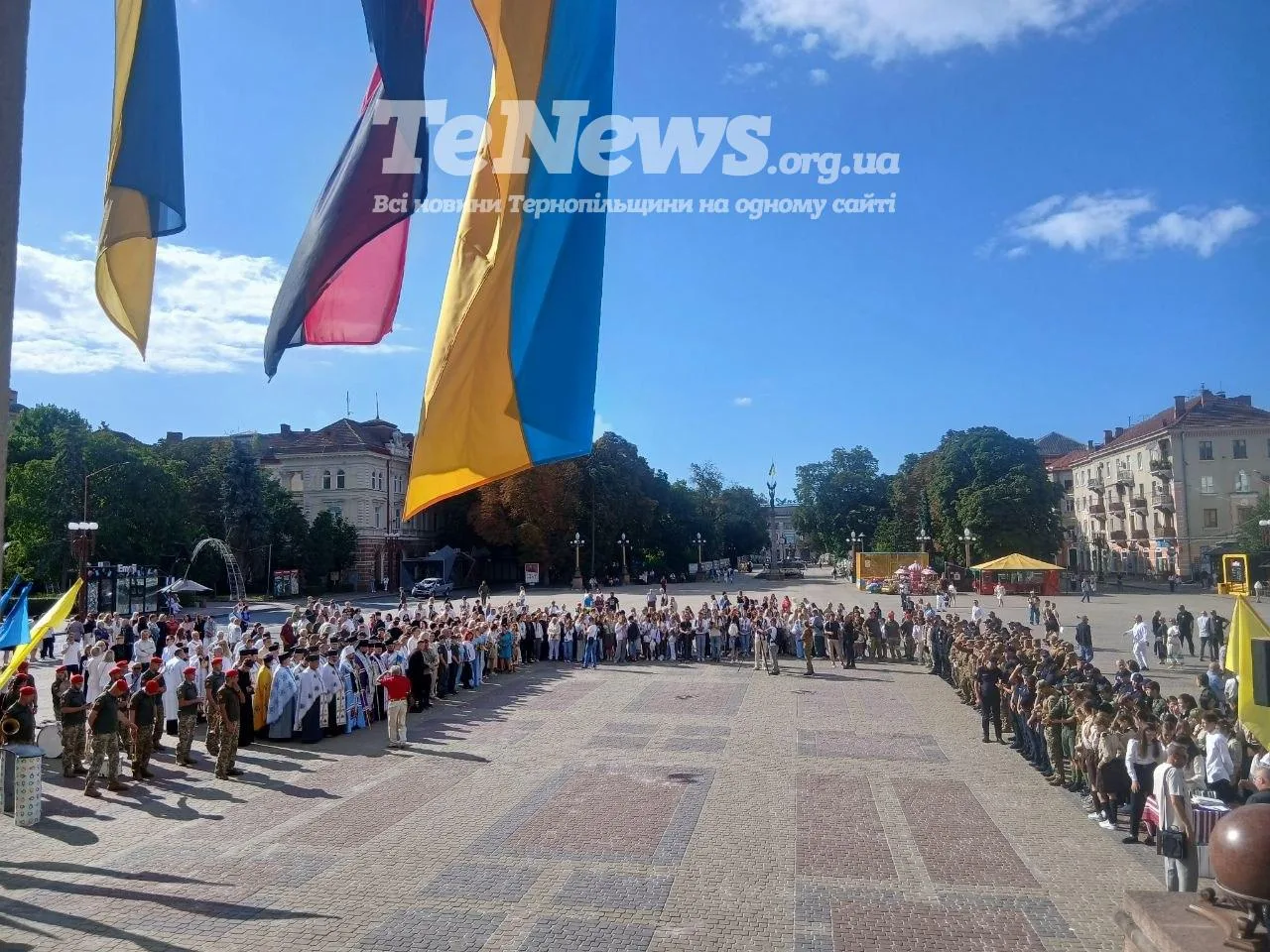 Тернопіль