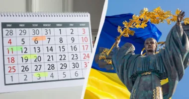 Свята в серпні 2026 року: календар важливих дат