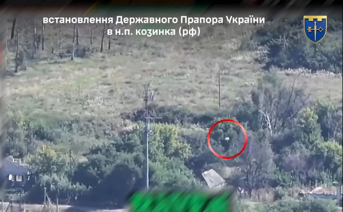 Український прапор у День Незалежності встановили на території РФ воїни 105-ї бригади з Тернопільщини