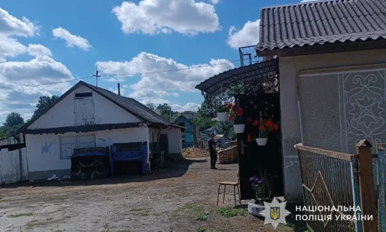 Померла жінка