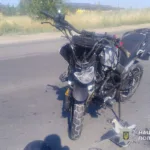 дтп