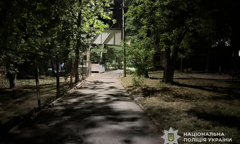 дтп електросамокат