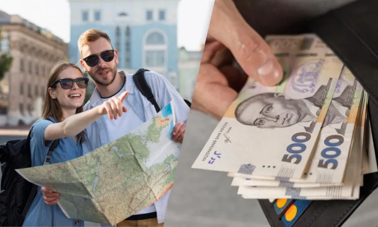 Як зекономити на відпустці: поради для туристів