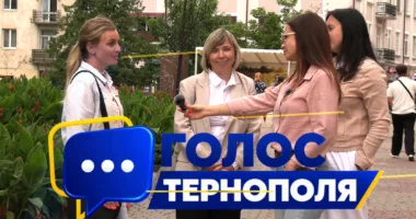робота ТЦК