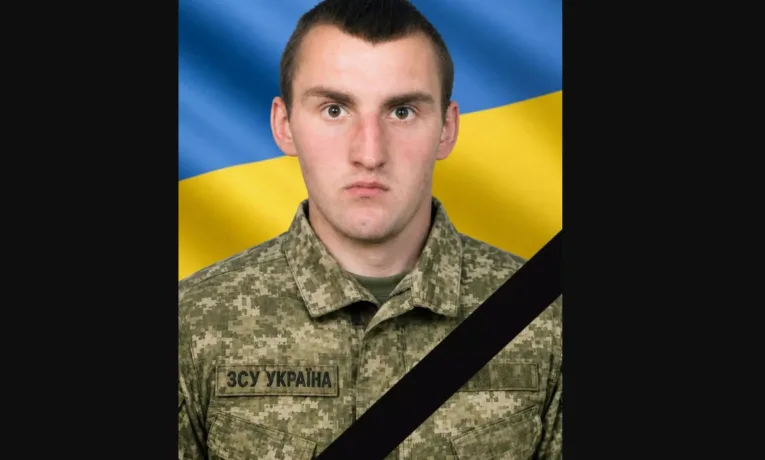 Вважався зниклим безвісти: підтвердилася загибель морпіха зі Збаражчини Андрія Сліпця