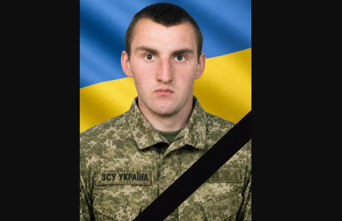 Вважався зниклим безвісти: підтвердилася загибель морпіха зі Збаражчини Андрія Сліпця