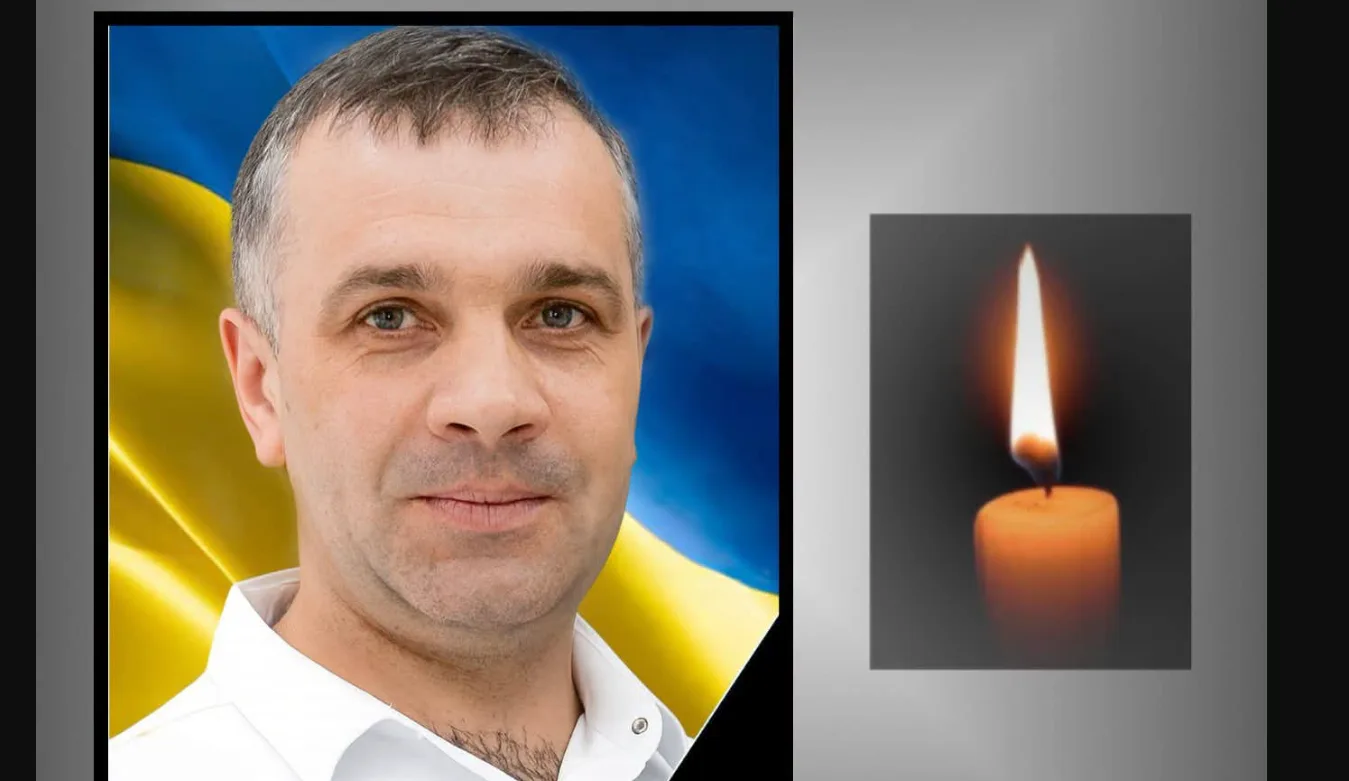 На Запоріжжі загинув командир відділення з Лановеччини