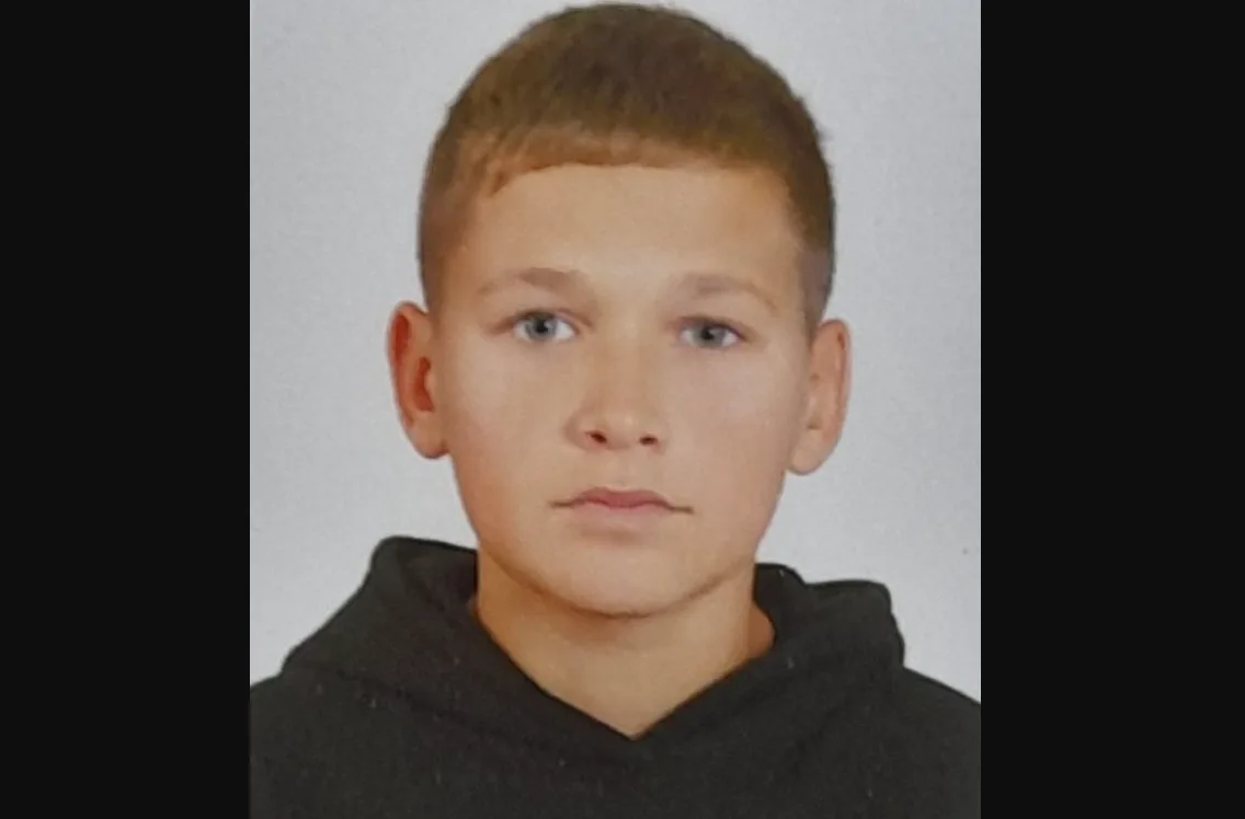 Максим Бойко