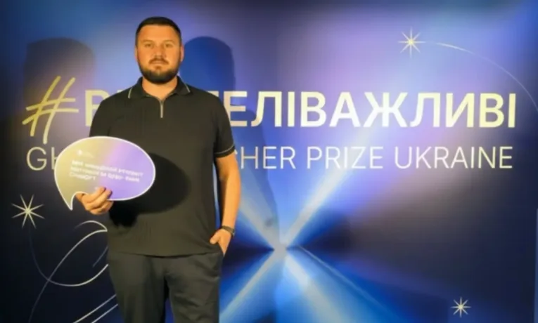 Дмитро Гайдук