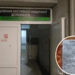 «Три години просиділи в коридорі»: мама скаржиться на послуги в травмпункті Тернополя